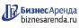 Коммерческая недвижимость в Пскове